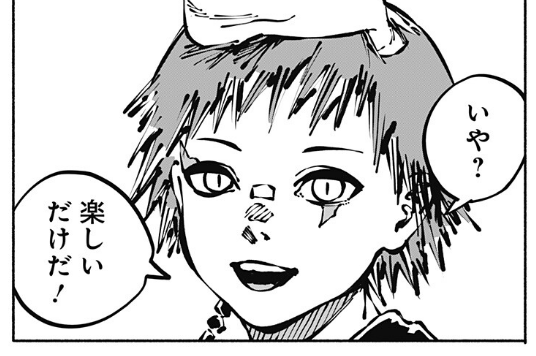 主人公過ぎる

[第10話]ガチャンキイ - 下元朗 | 少年ジャンプ+ #ジャンププラス #ガチャンキイ
[ https://t.co/NYBYiaeglo ] 