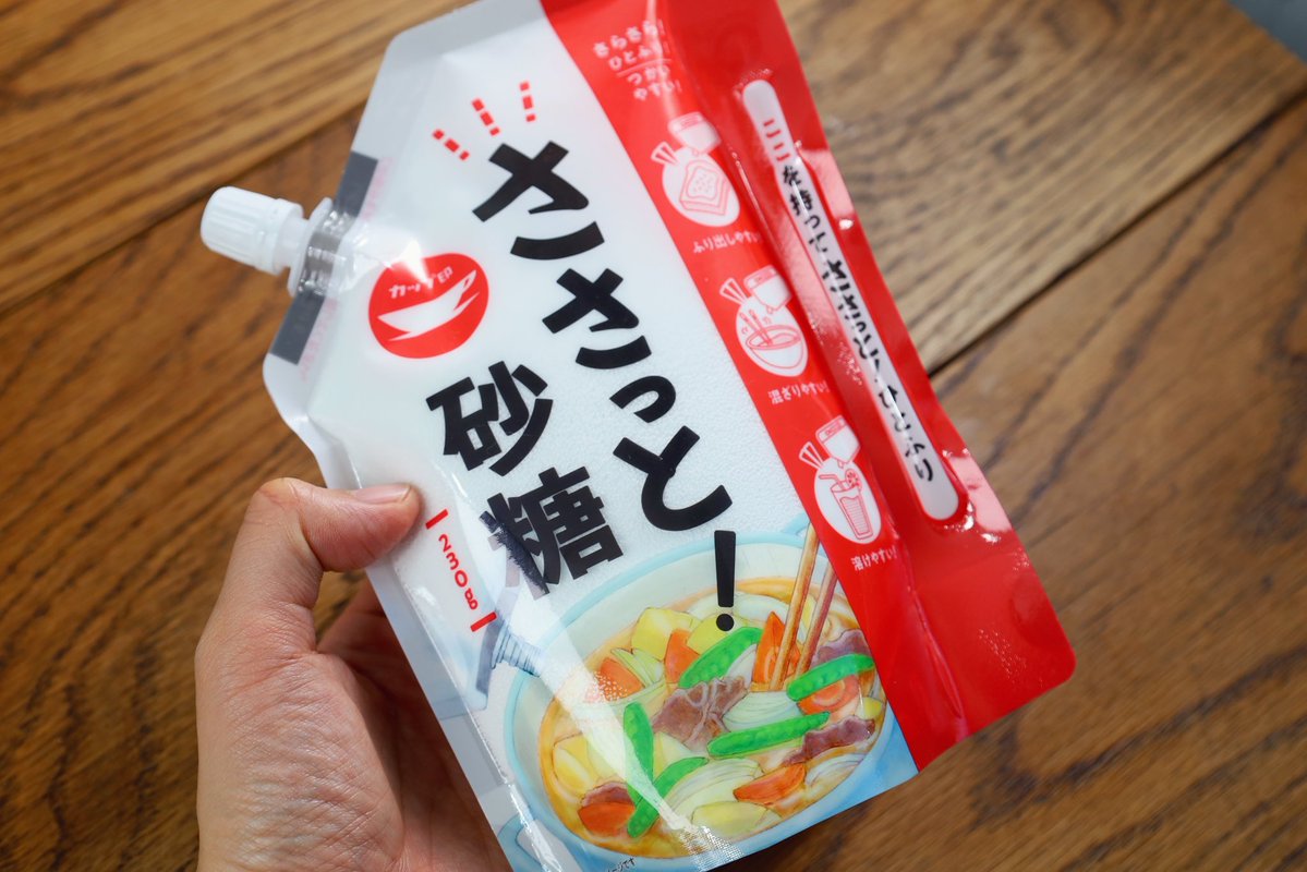 bokun_bokun's tweet image. ヨーグルトの内蓋の上についていたおまええええええぇぇぇぇぇぇぇぇ！！！！！！