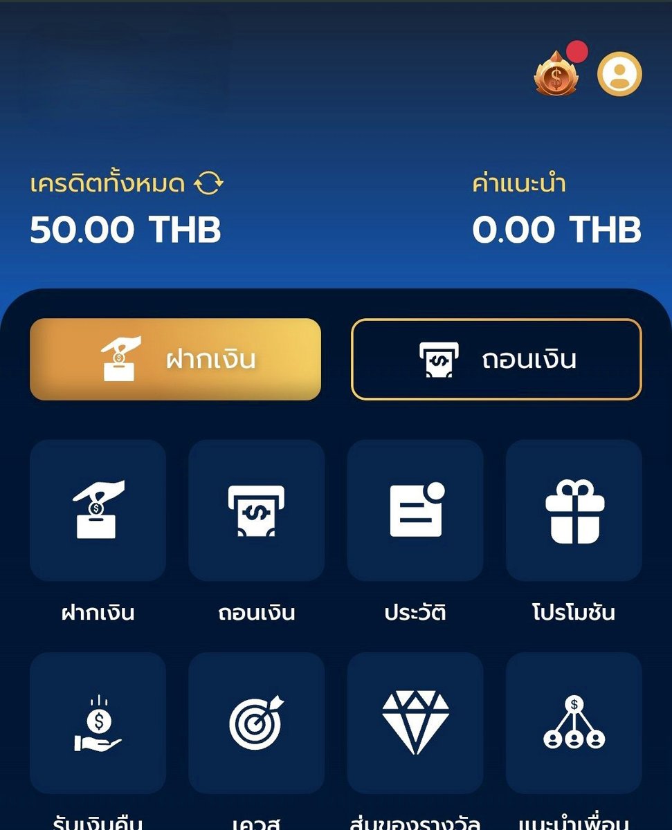 🎉เครดิตฟรี สมาชิกใหม่
💢ไม่ต้องฝากก่อนสักบาท
ติดตาม⭐♥️กดหัวใจ♻️กดรีทวิต
☎️คลิก ibit.ly/fNT9R
คูปอง🏷️MOZPR4LFMNF6PMA41CFL

 #สมัครรับเครดิตฟรี