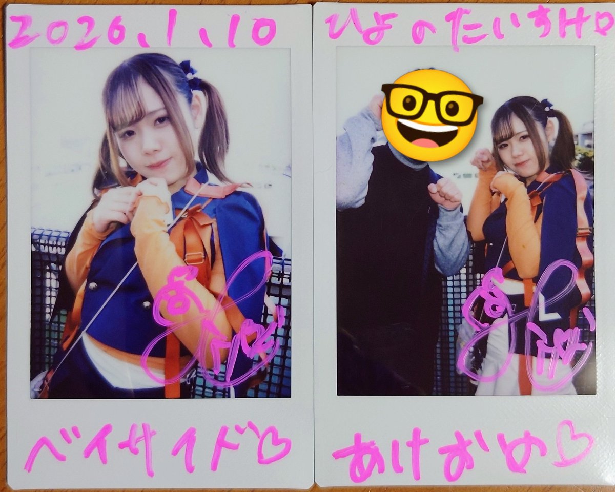 2026.01.10 Road to GW@ベイサイドライブホール I tie to 姫 陽依