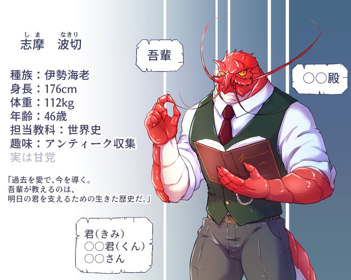 RT @zer0x404: 素敵な企画なので参加させていただきました！ 詳細とか