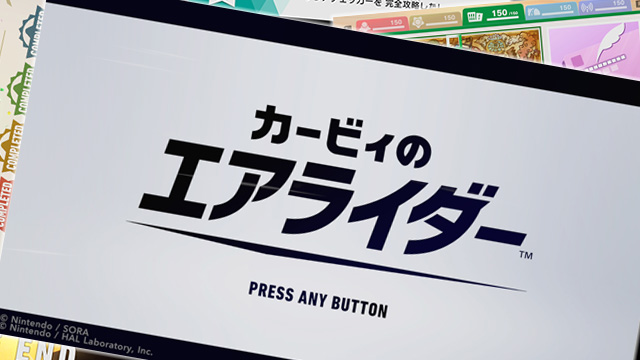 まつもと tweet media