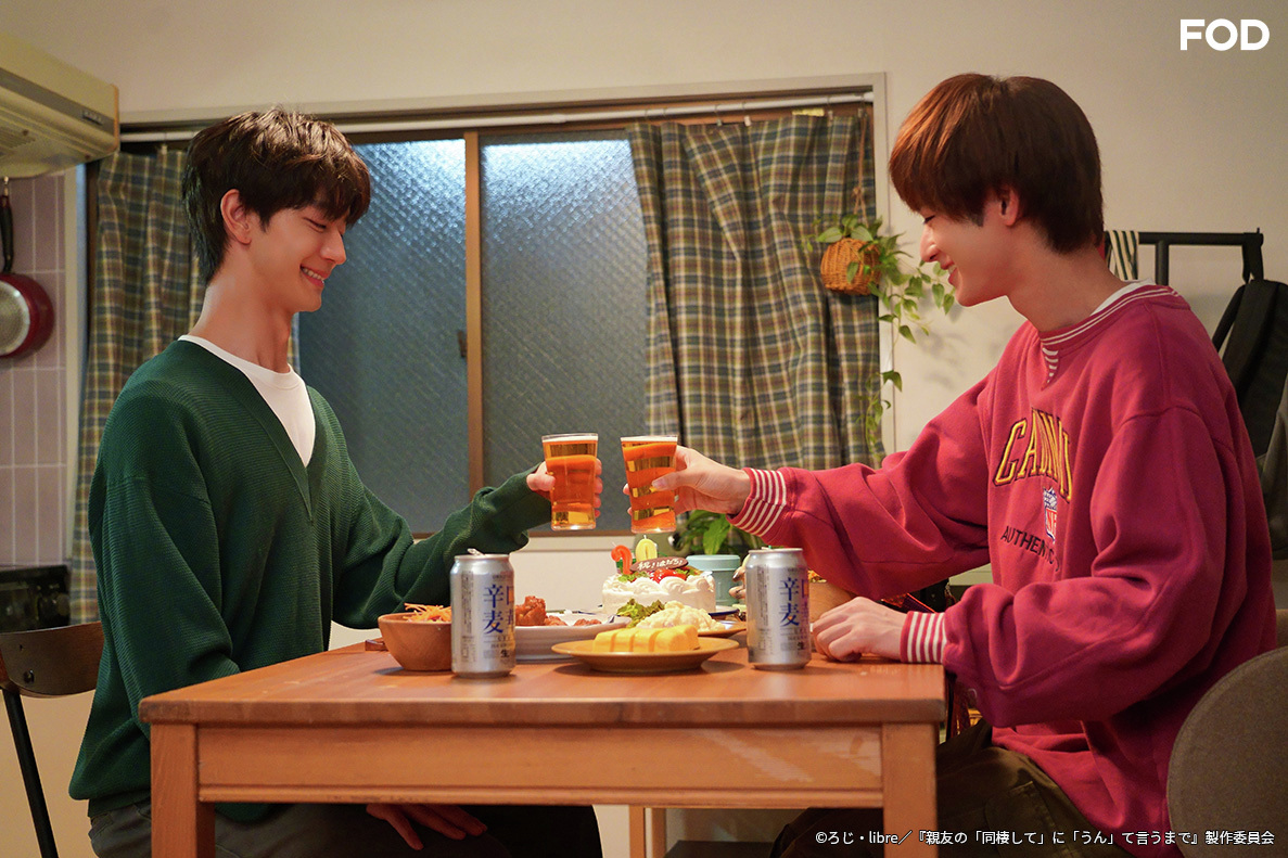 fujitvplus's tweet photo. ✨#FOD 独占✨
🆕ドラマ『親友の「同棲して」に「うん」て言うまで』
#FODプレミアム で第1話を配信開始！

 ⋱⋰ ⋱⋰ ⋱⋰ ⋱⋰ ⋱⋰ ⋱⋰ ⋱⋰
💜#吉澤要人 × #雨宮翔 W主演💙

˗ˏˋ ピュアで等身大な
　　“じれキュン♡ラブコメディ ˎˊ˗
 ⋱⋰ ⋱⋰ ⋱⋰ ⋱⋰ ⋱⋰ ⋱⋰ ⋱⋰

第1話「親友に「同棲して」て言われるまで」

#原因は自分にある。 #GENIC
#ドラマ同棲まで @dramaDiVEP_ytv

https://t.co/sYItqQZ2LC