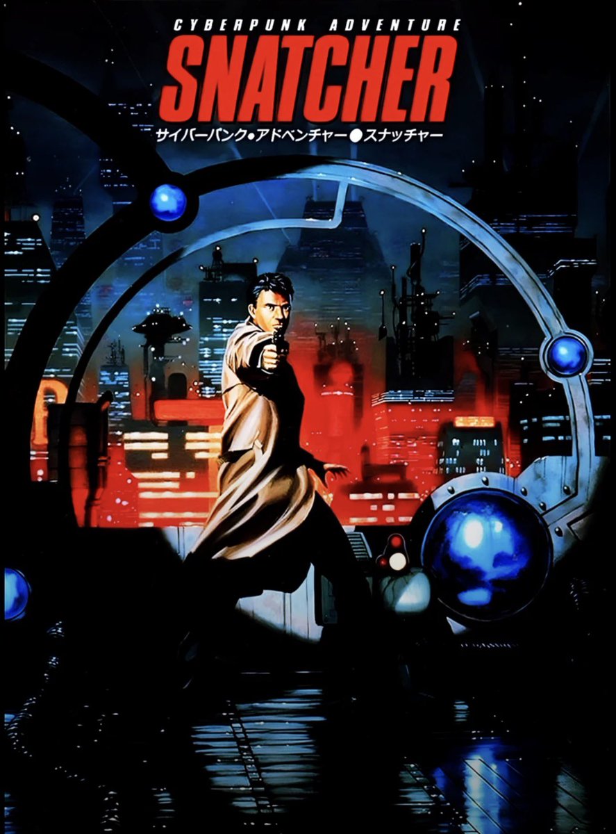 Gaming_For_Ages's tweet photo. There’s only one New Year’s Resolution that can bring actual joy and fulfilment in 2026
Play Snatcher on Mega-CD!
#MegaCDMonday https://t.co/zLSKh1hKGE