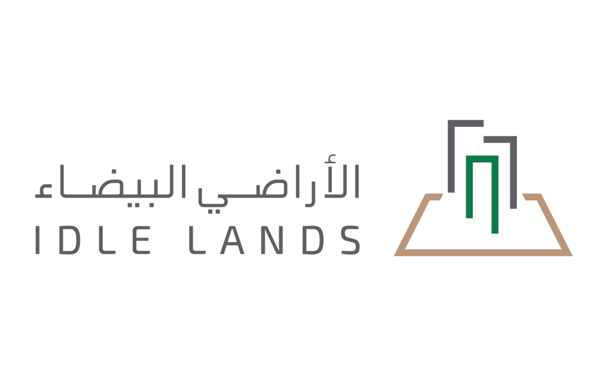 برنامج رسوم الأراضي البيضاء <a href="/Lands_sa/">الأراضي البيضاء والعقارات الشاغرة</a> يؤكد:

يتوقف احتساب رسوم الأراضي البيضاء عند استكمال التطوير كليًا وصدور شهادة إشغال في حال كانت الأرض مطورة

أي أن الحالات التالية لا تُعفي مالك الأرض من سداد الرسوم:

- تقديم خطة تطوير دون تنفيذ فعلي ❌

- الحصول على رخصة بناء فقط ❌

- بيع