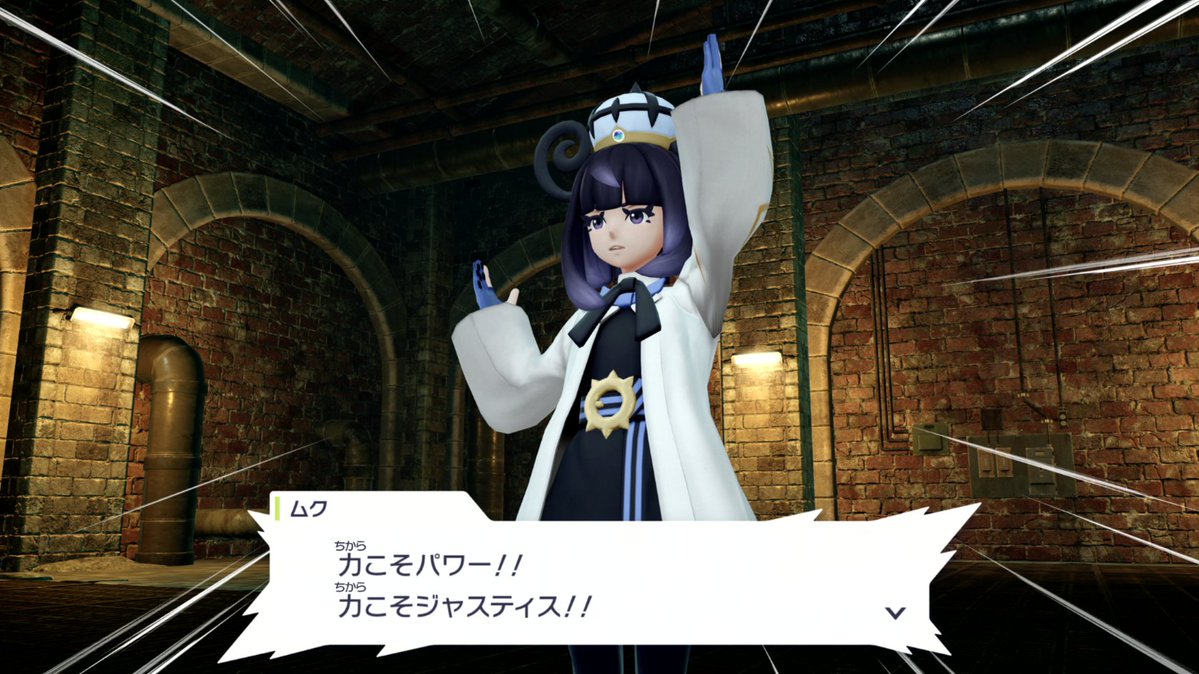 poke_times's tweet image. ◤『Pokémon LEGENDS Z-A』の
　　　　冒険で出会う人々　　　◢

ジャスティスの会 所属
「ムク」

兄であるシローと道場を営む、物静かな妹🕯️
お節介な兄を疎ましく思っているようです👻

#PokemonLegendsZA