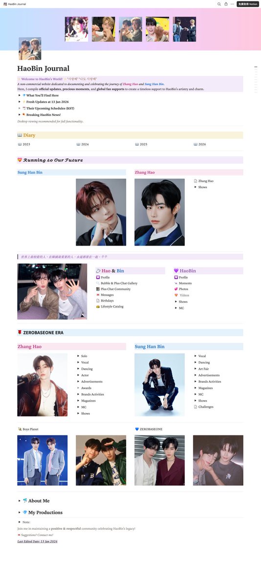 HaoBin_Journal's tweet photo. This space is now dedicated to HaoBin's future. Welcome ZEROCOLA to follow along as we continue to support Hao and Bin together! 🩵🩷
🔗 ᴀʀᴄʜɪᴠᴇ ᴏɴ ᴡᴇʙꜱɪᴛᴇ ʟɪɴᴋ ɪɴ ʙɪᴏ
🔖 #하오빈 #HAOBIN #ハオビン 
#장하오 #ZHANGHAO #章昊 #ジャンハオ
#성한빈 #SUNGHANBIN #ソンハンビン https://t.co/jR0q62JAF2