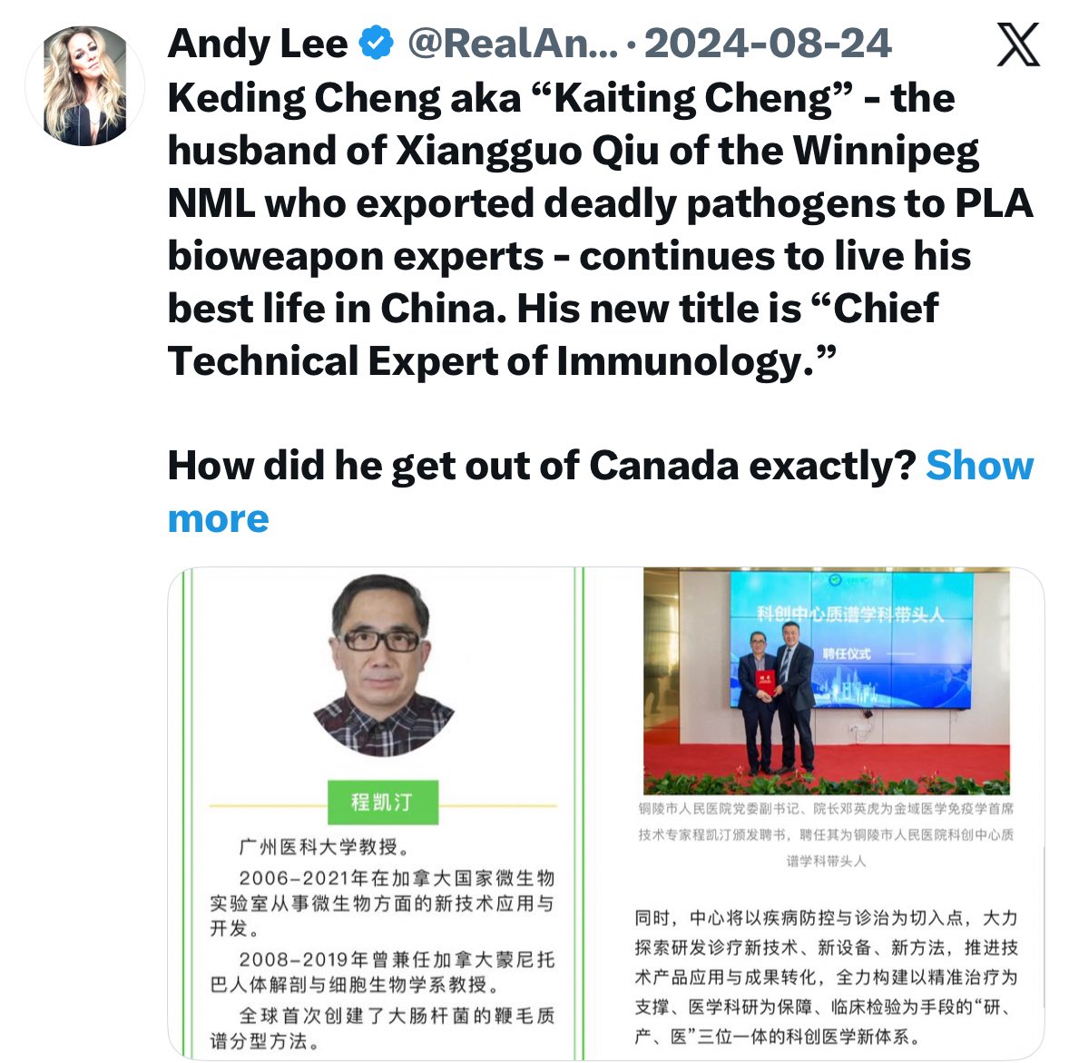 RealAndyLeeShow's tweet image. The scientists that smuggled deadly viruses out of the Winnipeg National Microbiology Lab to the Wuhan Institute of Virology are now living in China under aliases and have been given special new positions.

I found them.

x.com/realandyleesho…