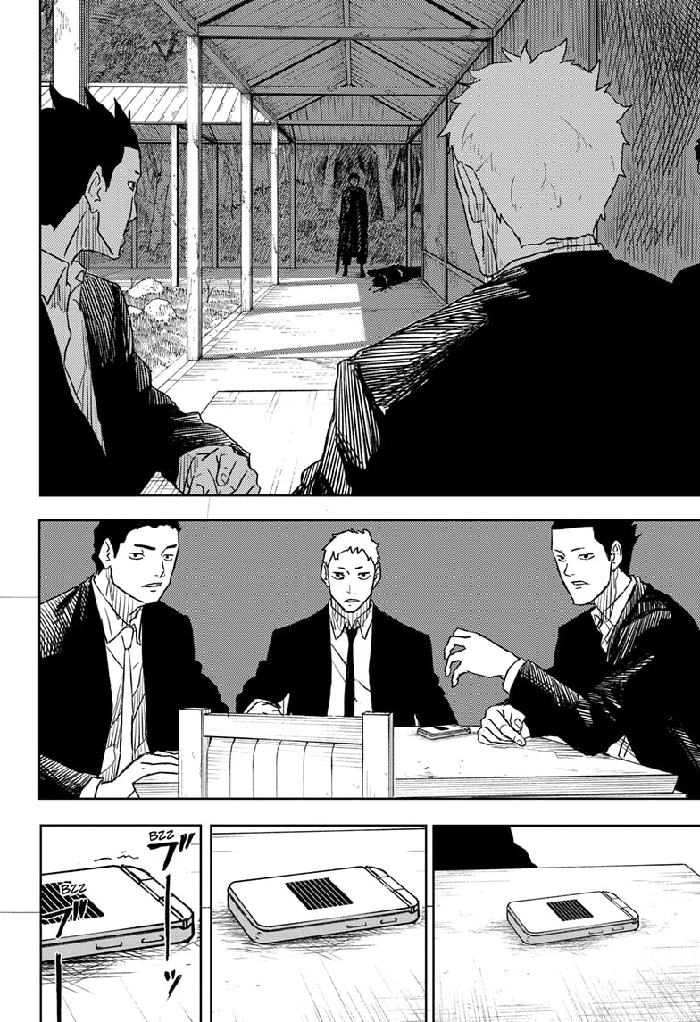 voixirial's tweet image. 