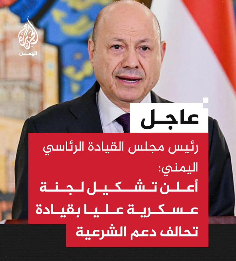 Abdulkhaleq Abdulla tweet media
