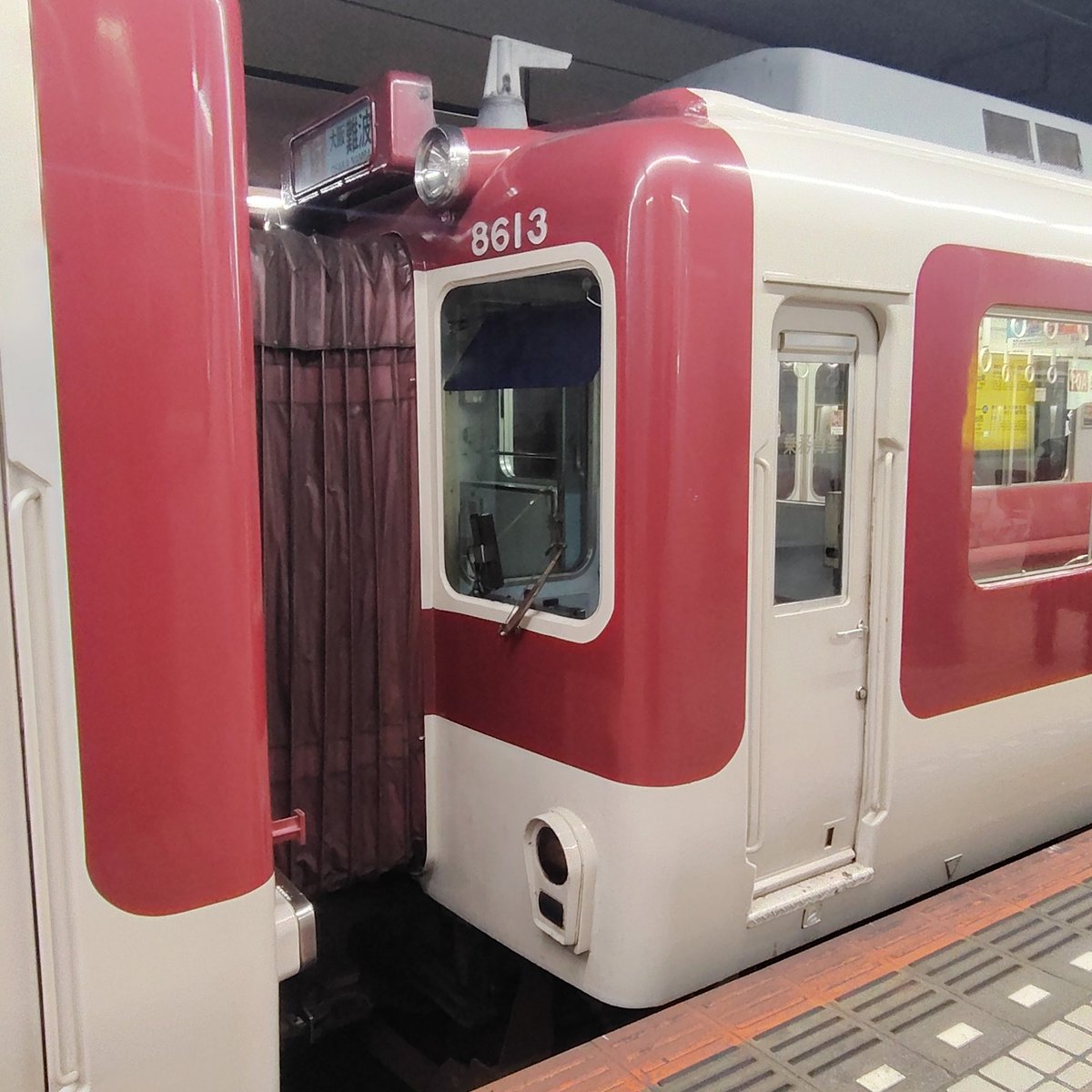 IDT Railway (@MB3064_AC) / Posts / X