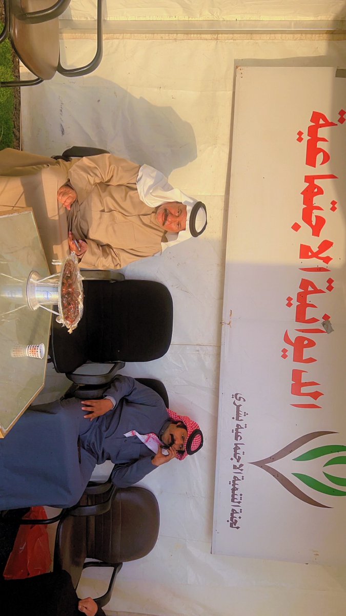 _fawaz199's tweet photo. #مهرجان_الفقع_بشري https://t.co/UL2l5M1ICv