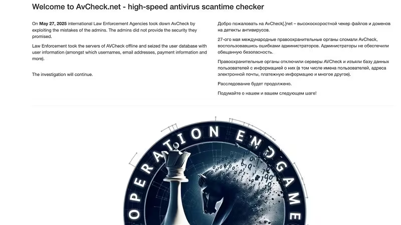 ‼️ A suspect linked to the AVCheck site, used by cybercriminals to scan malware, has been arrested in the Netherlands.

The service offered by the suspect enabled cybercriminals to continuously refine the obfuscation of malicious files.

The site was taken down in May 2025, after