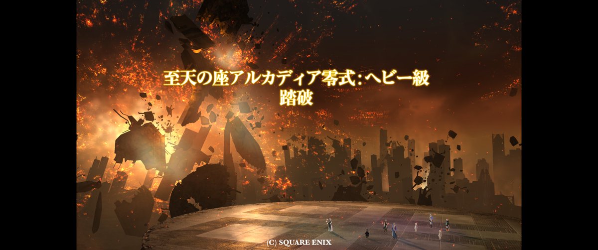 もか𓇬◌۫ tweet media