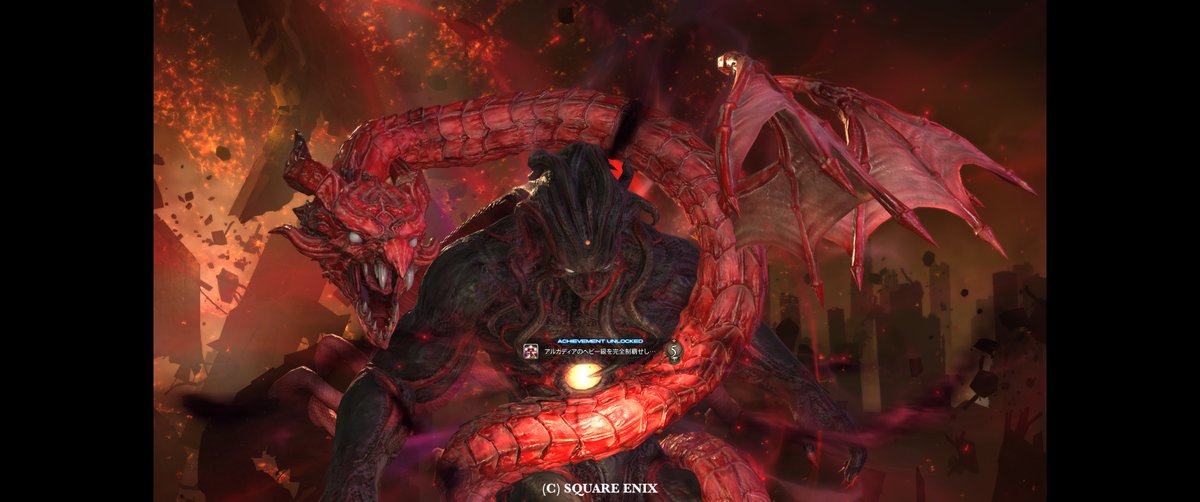 もか𓇬◌۫ tweet media