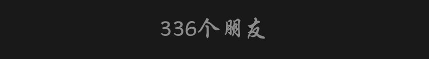 banyaqwqa's tweet photo. 庆祝新生 https://t.co/AP4ulTfLwE