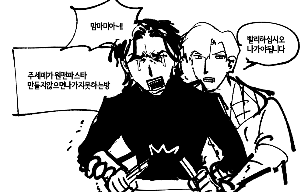 bus__da_'s tweet image. 