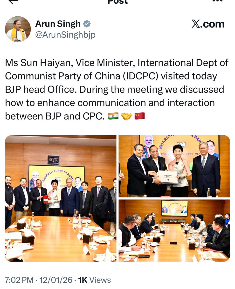umashankarsingh's tweet image. बीजेपी की तरफ़ से ट्वीट कर इस बात की जानकारी दी गई है कि वाइस मिनिस्टर सुन हैयान के नेतृत्व में चीन की कम्युनिस्ट पार्टी (CPC) के इंटरनेशनल लाइजन डिपार्टमेंट (ILD) के छह लोगों के एक डेलीगेशन ने भारतीय जनता पार्टी और राष्ट्रीय स्वयंसेवक संघ के अधिकारियों के साथ बैठक की है।