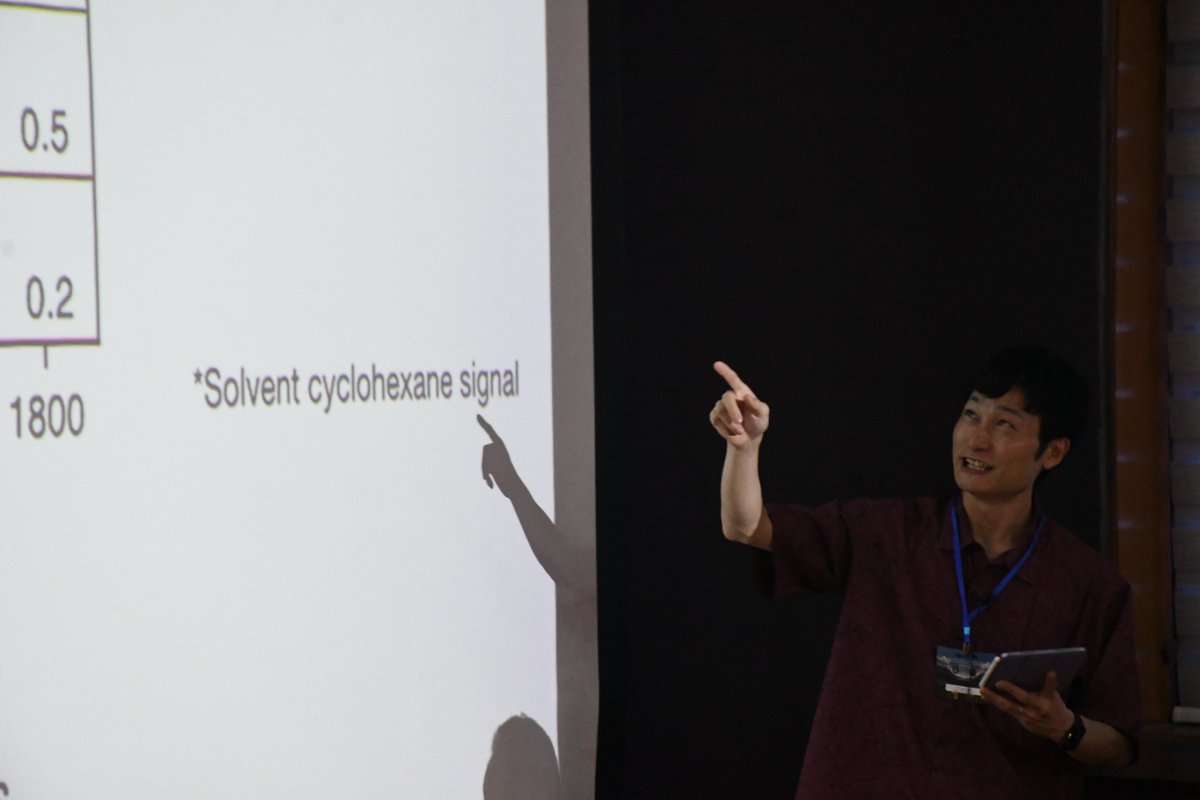 Hariharan Group tweet media