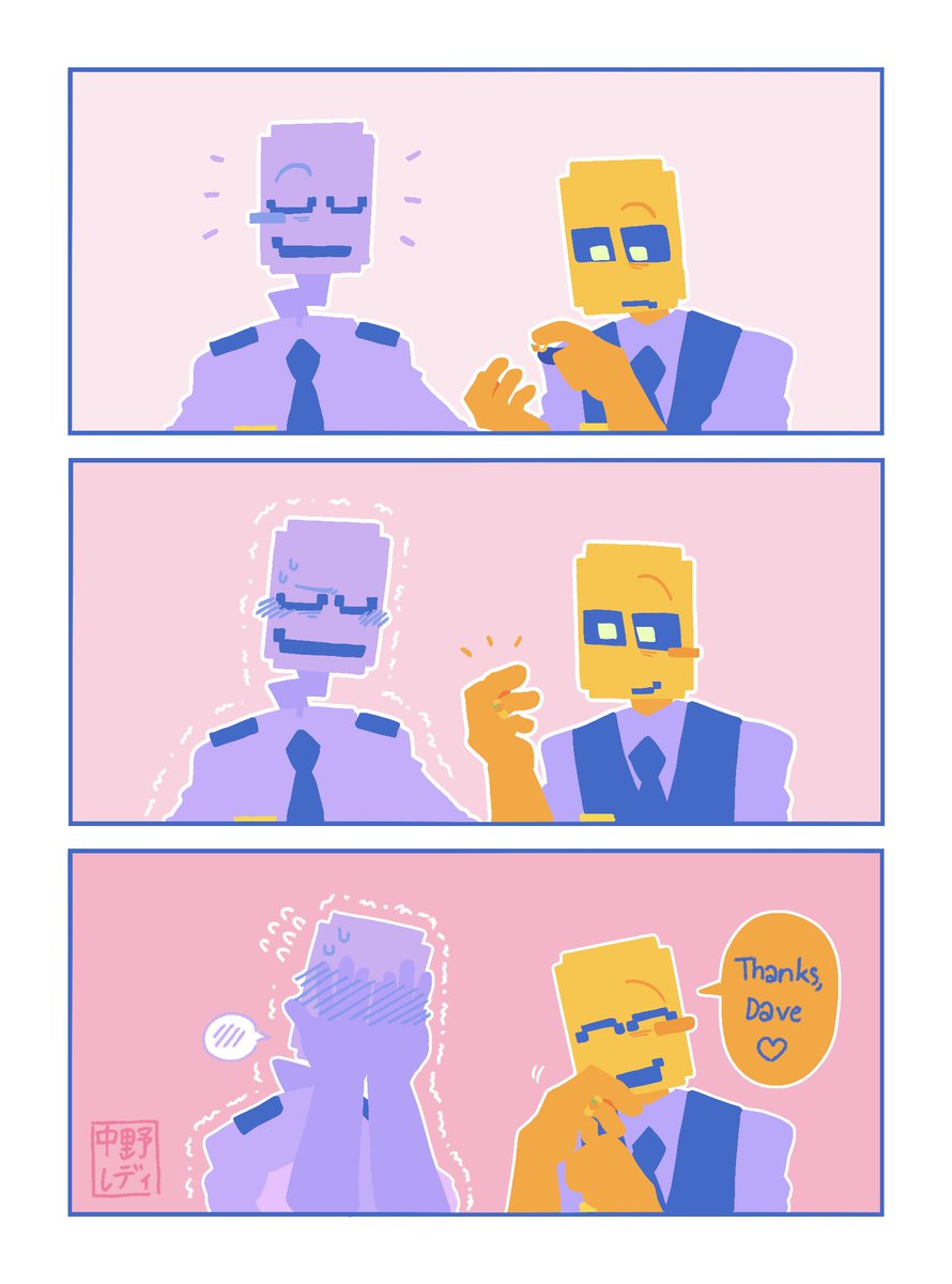 yunitown様リクエスト イラスト illustration #イラスト