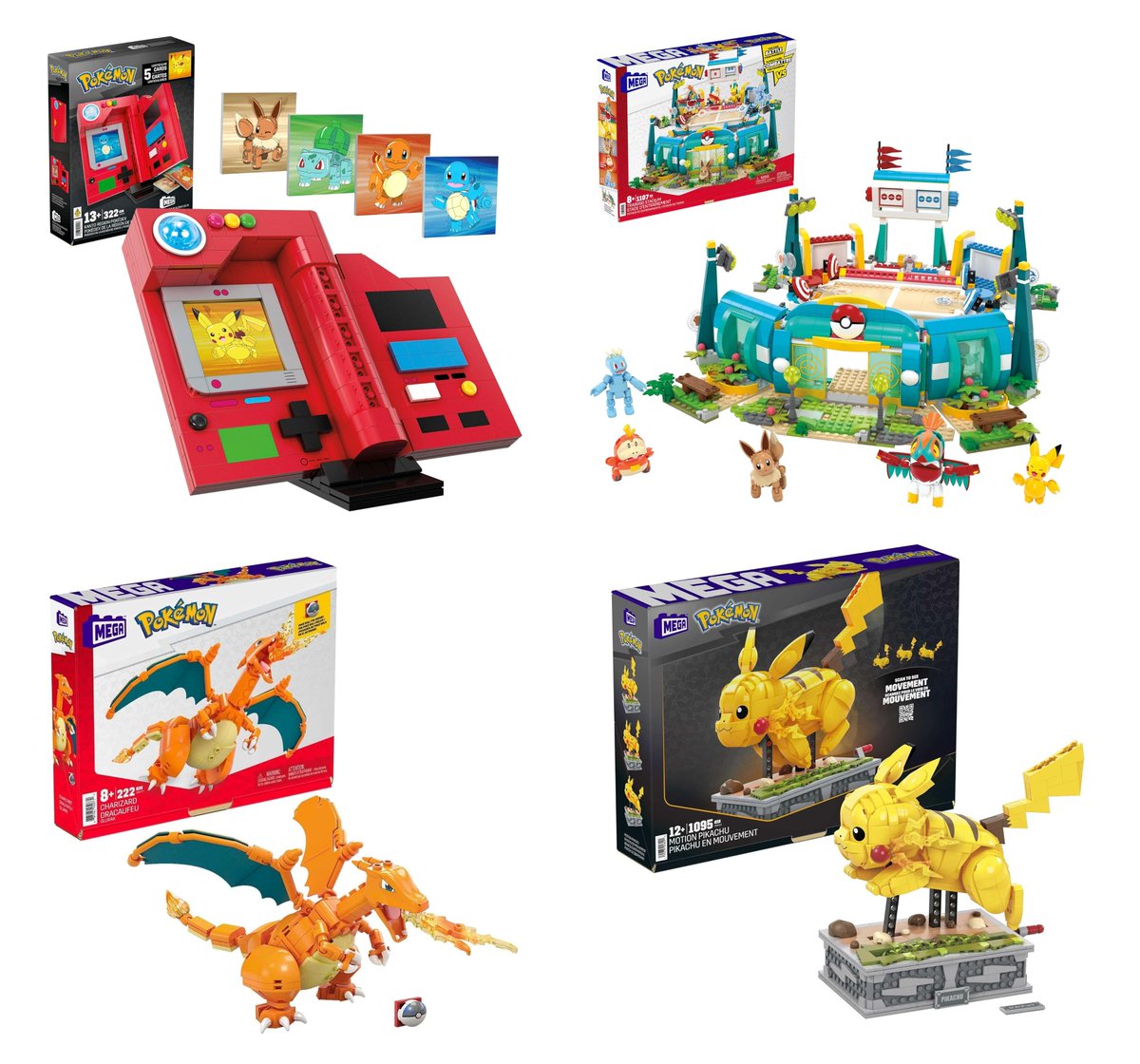 ポケモン　フルカラーアドバンス　47体セット　リザードン、レックウザ、ミュウ等