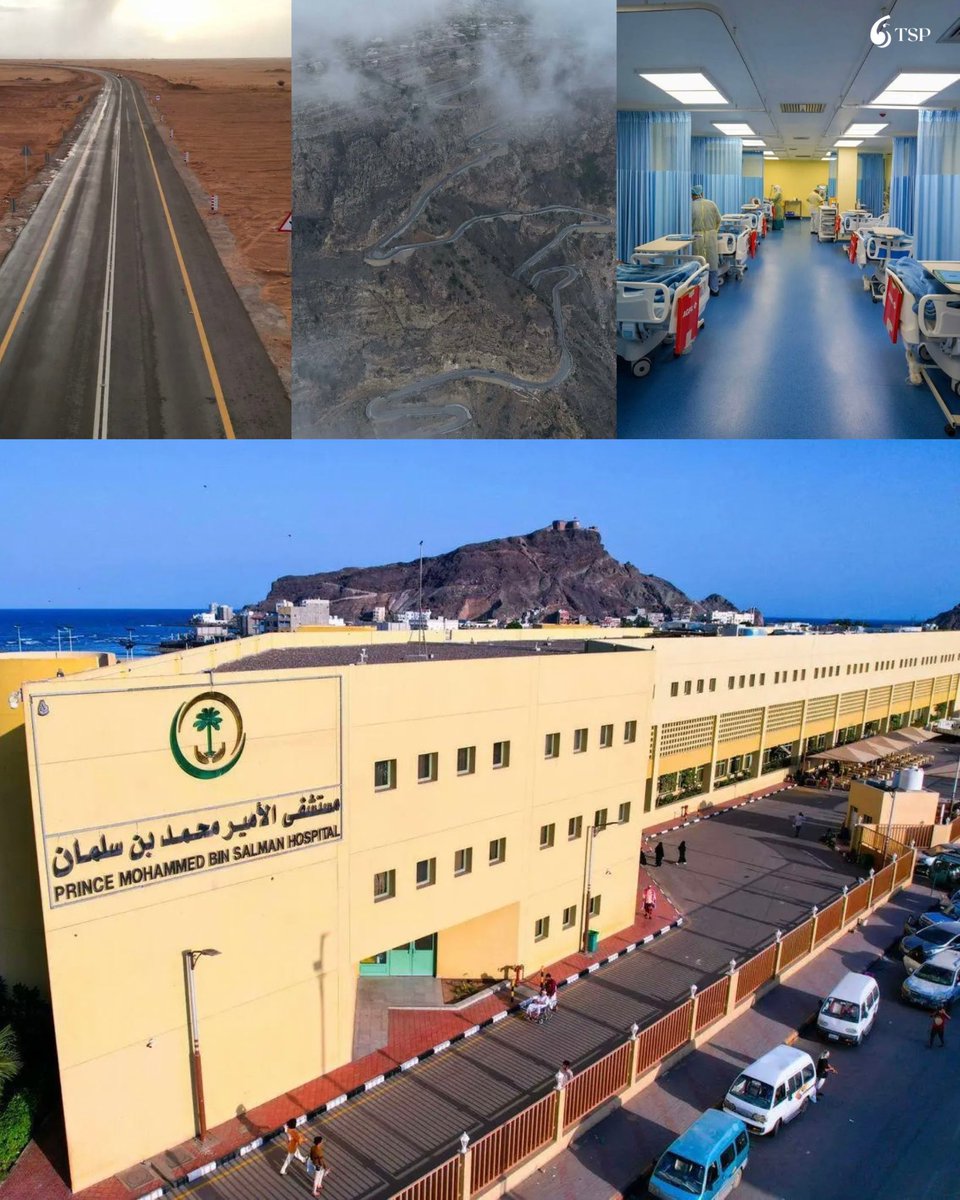 وكالة الأنباء السعودية "واس":

السعودية تقود تعافي اليمن بدعم تنموي واقتصادي غير مسبوق يعيد الاستقرار ويؤسس لمستقبل مستدام 🇸🇦 🇾🇪 

التفاصيل:
تواصل المملكة العربية السعودية دورها المحوري كأكبر داعم تاريخي لليمن، عبر حزمة دعم إنساني وتنموي واقتصادي تجاوزت 12 مليار دولار منذ 2012