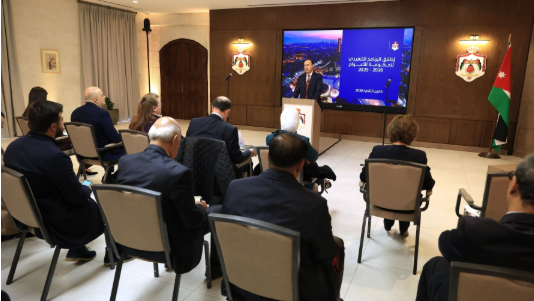 الحكومة تعلن عن تفاصيل برنامجها التنفيذي للأعوام 2026 - 2029 