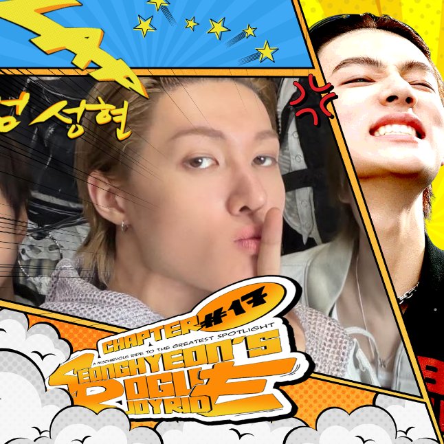 Matrinn's tweet image. 🎧 He opens seventeen with confidence that draws people closer. The joyride feels warmer when shared. This is not only his spotlight but an open call to 𝗷͟𝗼͟𝗶͟𝗻͟ 𝘁͟𝗵͟𝗲͟ 𝗰͟𝗵͟𝗲͟𝗲͟𝗿, stay present and make this chapter unforgettable! ★