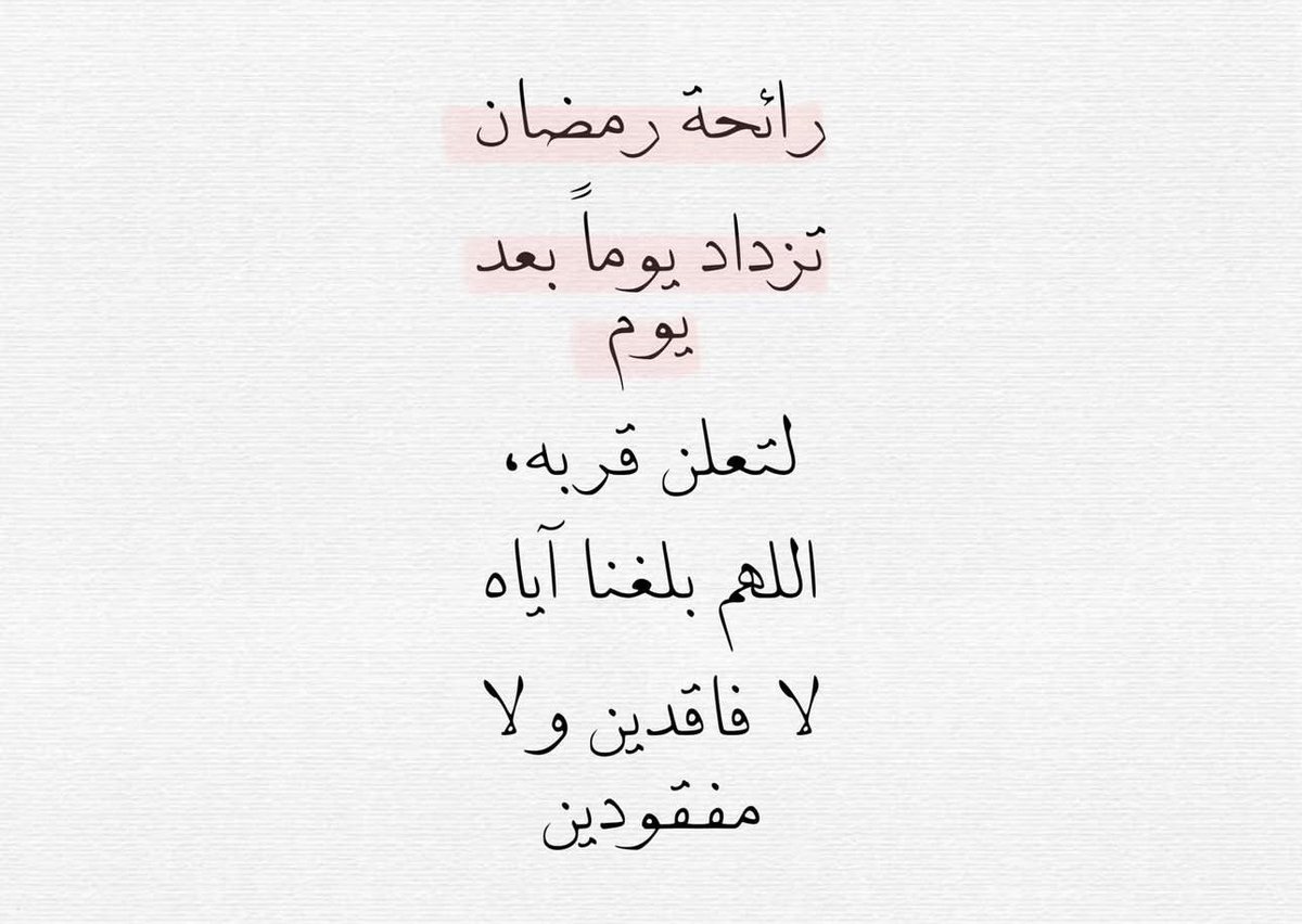 iiillue's tweet image. ♥️♥️♥️♥️