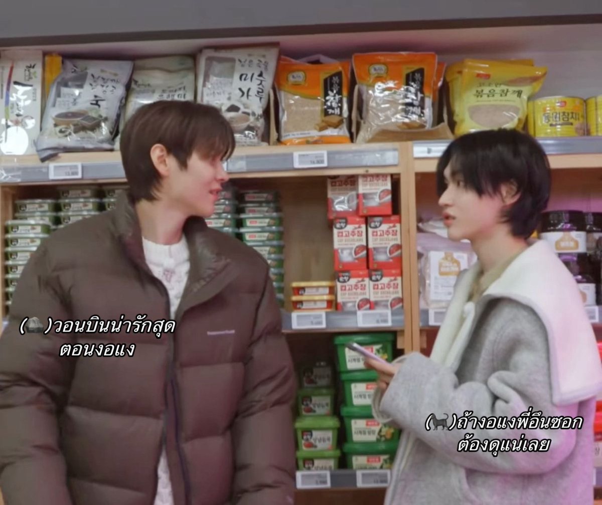 เจนนิเฟ่อ (@barbiebumm) on Twitter photo 