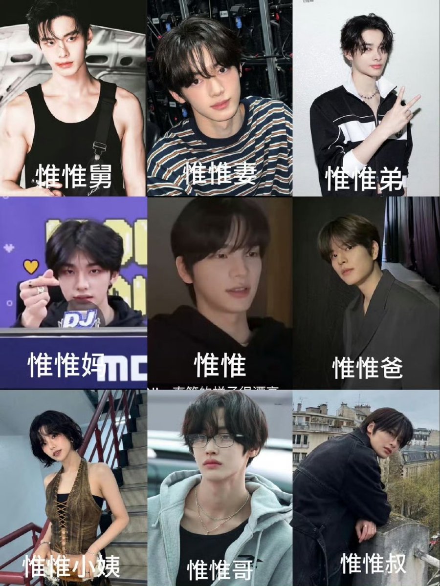 HEYU HOT DEBUT FJFJFJFKGKGKGKRKRKRKRKRIRIRRNRBRBRJ😭😭😭😭😭😭😭😭😭😭😭😭😭😭😭😭懂得都懂