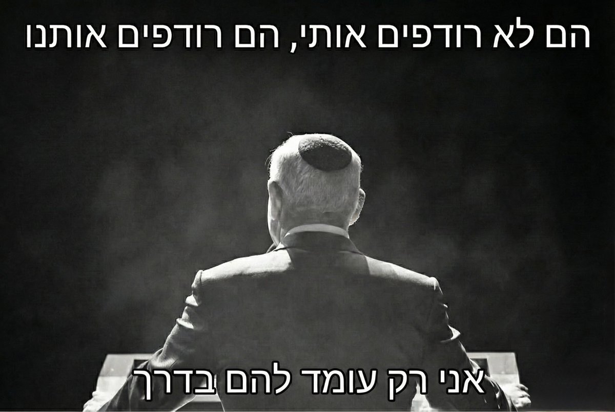 jonatanu's tweet image. 