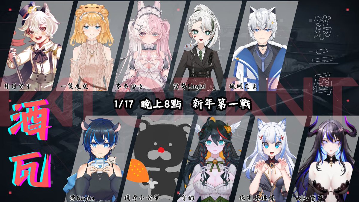 渚Nagisa💧 tweet media