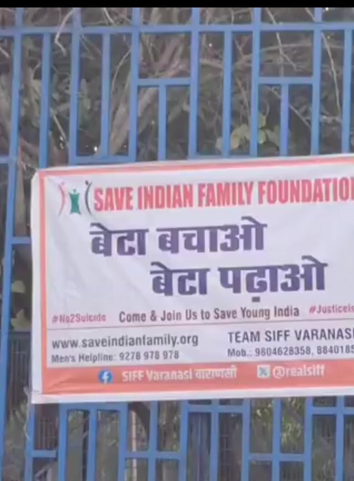 सब एक साथ बोलो 
बेटा बचाओ बेटा पढ़ाओ 
<a href="/realsiff/">SIFF - Save Indian Family Foundation</a> <a href="/_dharam_vir/">विजय ॐ भारत ॐ 🚩#SIFF</a> <a href="/ArnabCh62400936/">Coordinator</a> 

#AtulSubhashAmarRahe