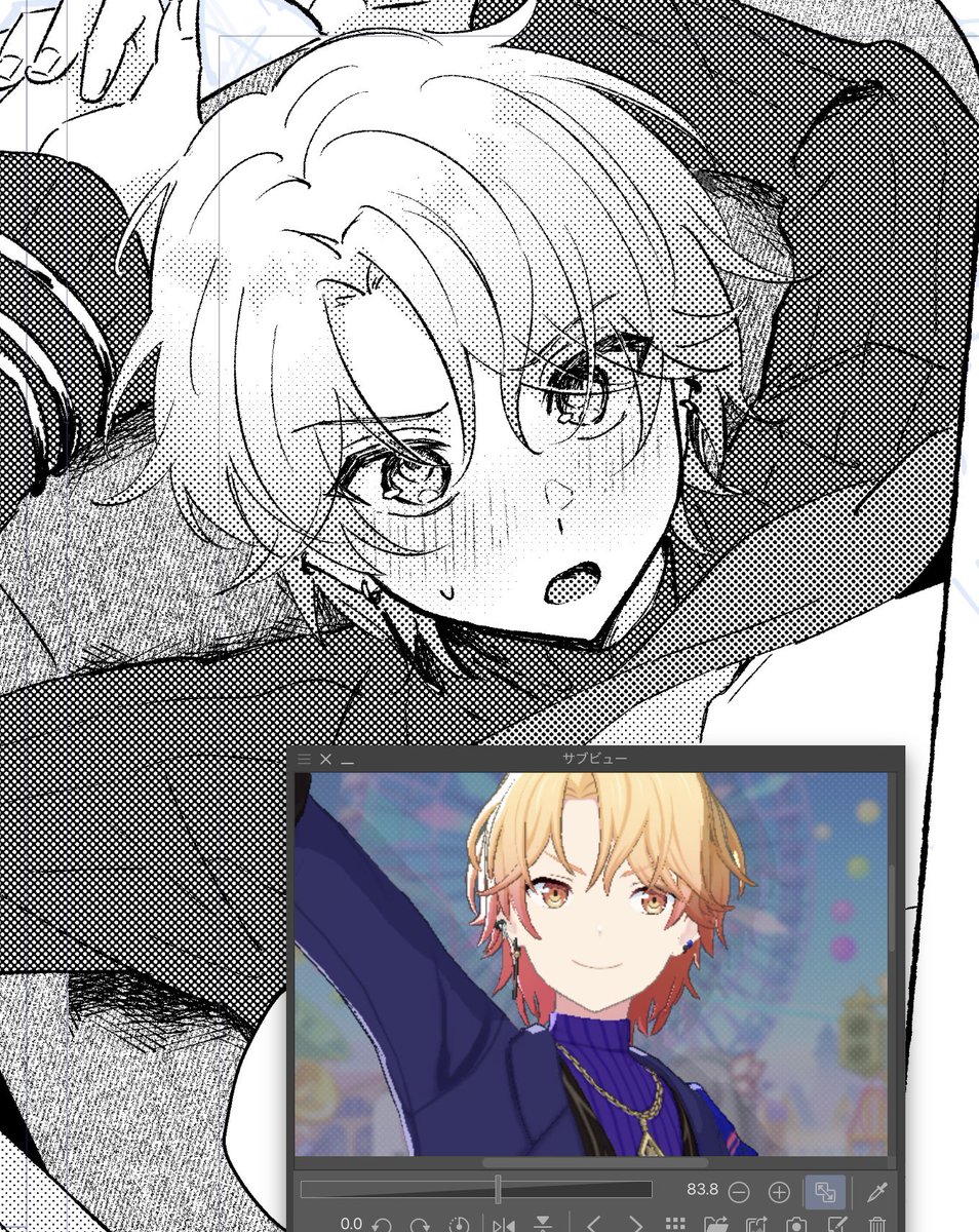 Rot__30's tweet image. 🎈🌟
修羅場原稿進捗ちゃんねる