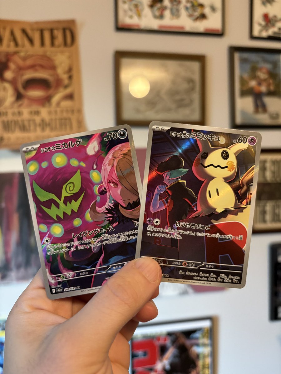 NoLuckLugia's tweet photo. ✨Free Pokemon✨

Free Mega Dream giveaway

2 Winners 🥳

One will get the full arts and one will get a small lot of Ex cards 💭

Follow and RT to enter

Winners Picked Friday 1.16 https://t.co/nR3jrqA8jz