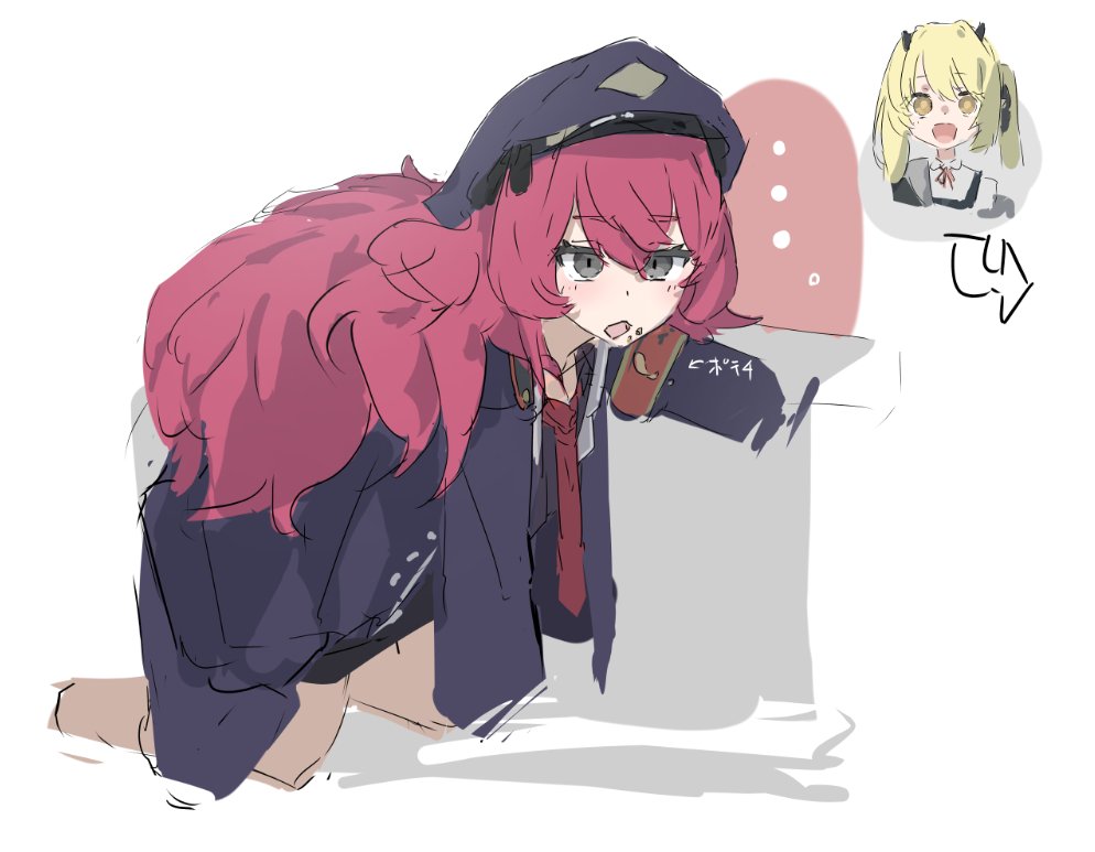 俺ですけど 🌸🗻 / 🐃 / 🖌/🍷/🍕 (@oredesukedo2006) on Twitter photo 