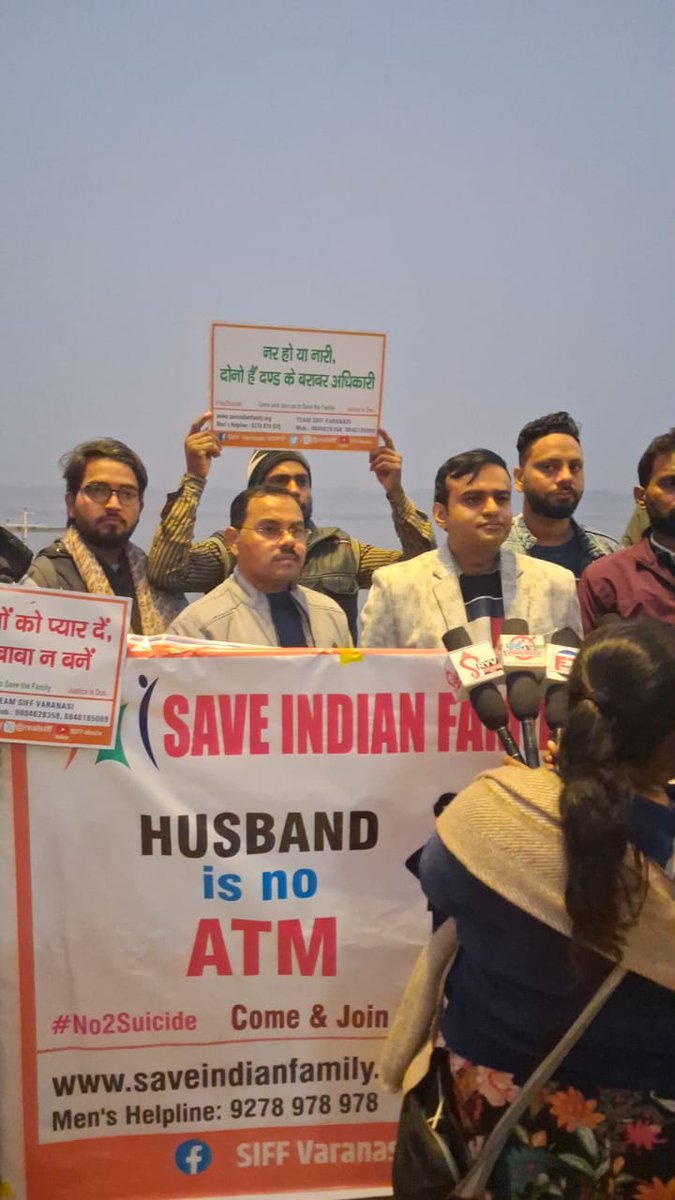 वाराणसी बोल रही है, अब चुप नहीं रहेगी।
शादी कोई सज़ा नहीं है।
कानून कोई हथियार नहीं है।

झूठे मुकदमों पर लगाम लगाओ,
पुरुषों और उनके परिवारों को इंसाफ दिलाओ।

<a href="/AmarUjalaNews/">Amar Ujala</a>
<a href="/narendramodi/">Narendra Modi</a>
<a href="/realsiff/">SIFF - Save Indian Family Foundation</a>
<a href="/SamSiff/">The Forgotten ‘Man’ 👨‍⚖️</a>