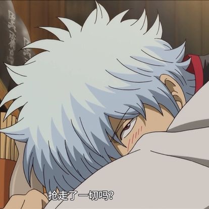 sleepless_lyn_'s tweet image. คนในเรื่องชอบบอกว่าคุณกินมีแววตาเหมือนปลาตายแม้แต่ตัวคุณกินเองก็คงคิดแบบนั้นเหมือนกัน แต่ว่าจริงๆแล้วคุณกินตาสวยมากเลยนะ บทจะอบอุ่นคืออบอุ่น บทจะสวยคือพวกเมะมองตาค้าง บทจะน่ารักก็ชอบทำสายตาอ้อนๆไม่รู้ตัว 
เพราะมุมเผลอแบบนี้ไงพวกเมะถึงได้แห่กันตกหลุมรัก