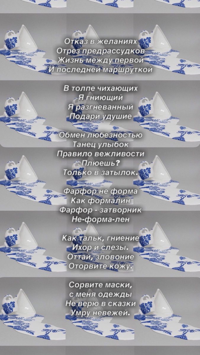 Антихрист (@kserakser) on Twitter photo 