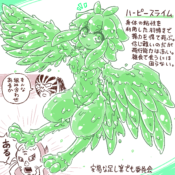 絹漉とうふ tweet media