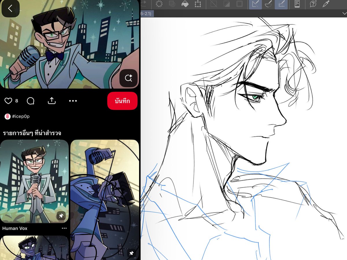 r0semari_xx's tweet image. RT @Chadum_chuda: 🤤