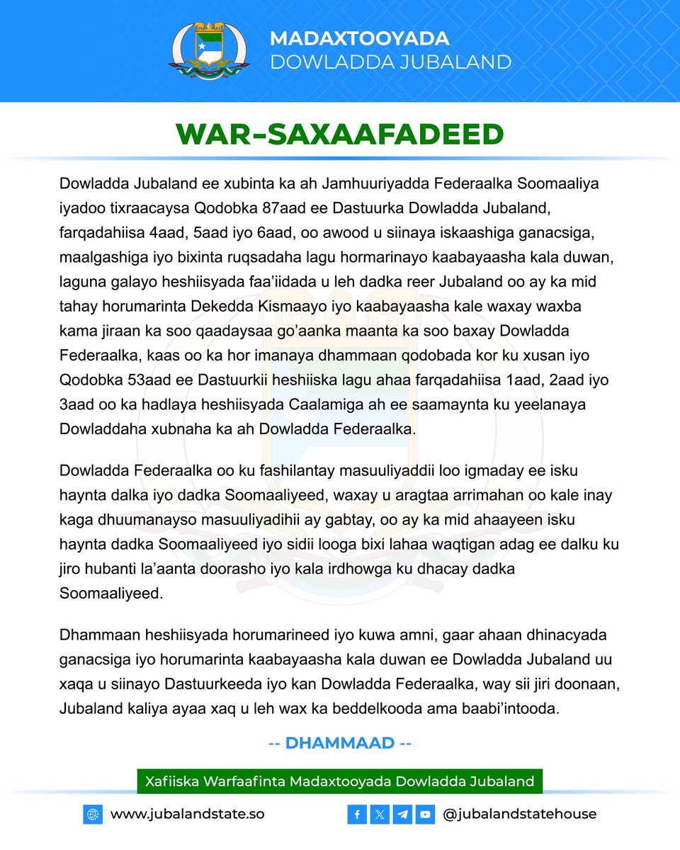 JSStatehouse's tweet image. WAR-SAXAAFADEED.