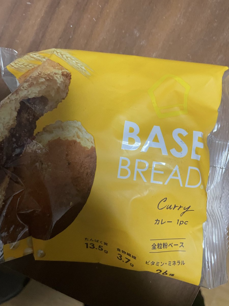 2023macho's tweet image. おはようございます✋
休日はのんびり過ごしましたぁ👍
息子もすっかり元気になり、一安心です✨
今日は休み前にめっちゃダメ出しを受けてしまった事を終わらせないといけない。。気が重い😑

今日は久しぶりの「カレー」です‼️

皆様、素敵な1日を✨✨

#BASEBREAD