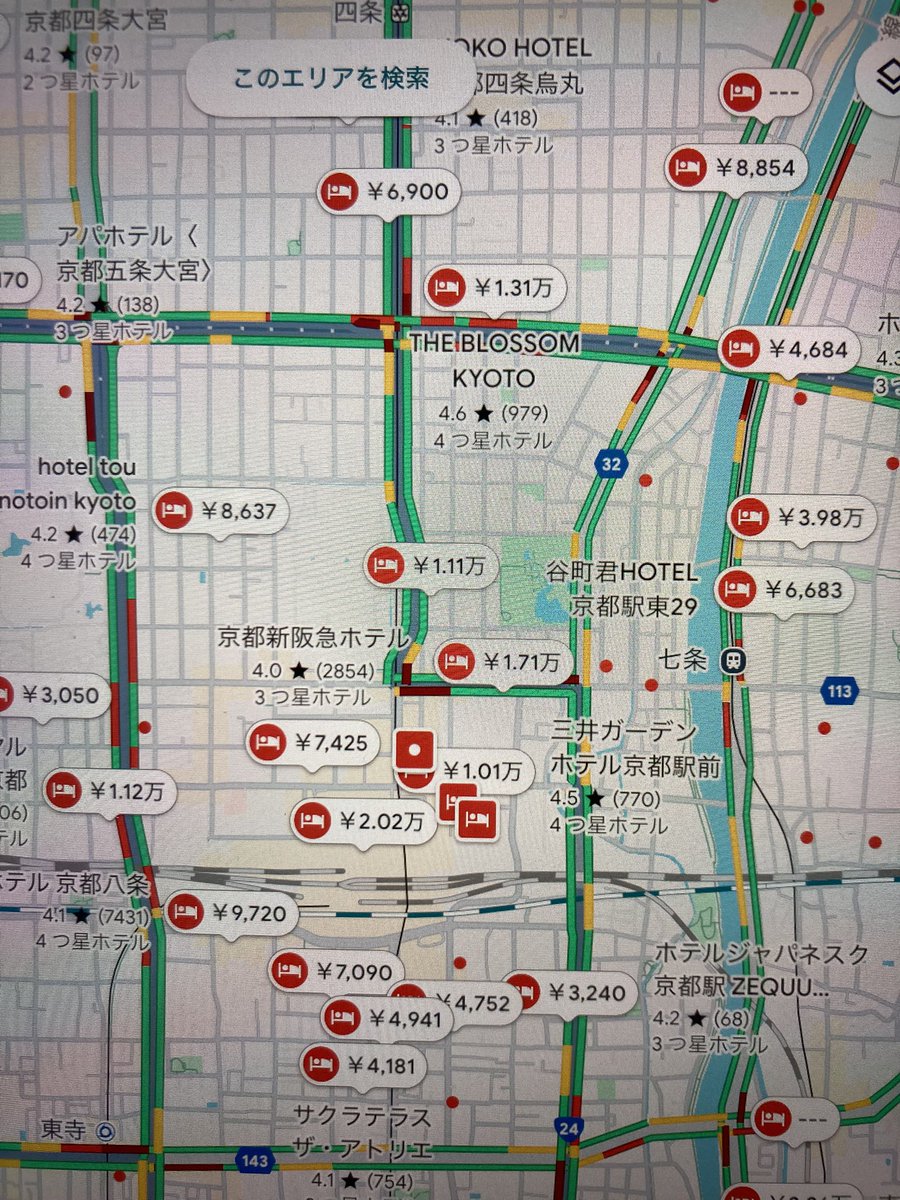 Post by じゅんこ🌷 on X: 本当に安い？