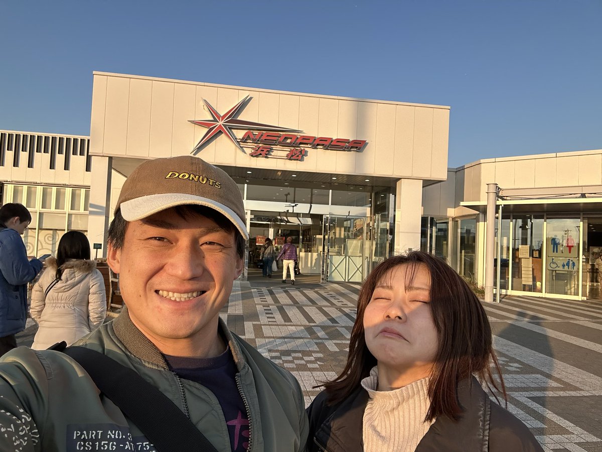 浜松インしました🚗
眩しい🌅