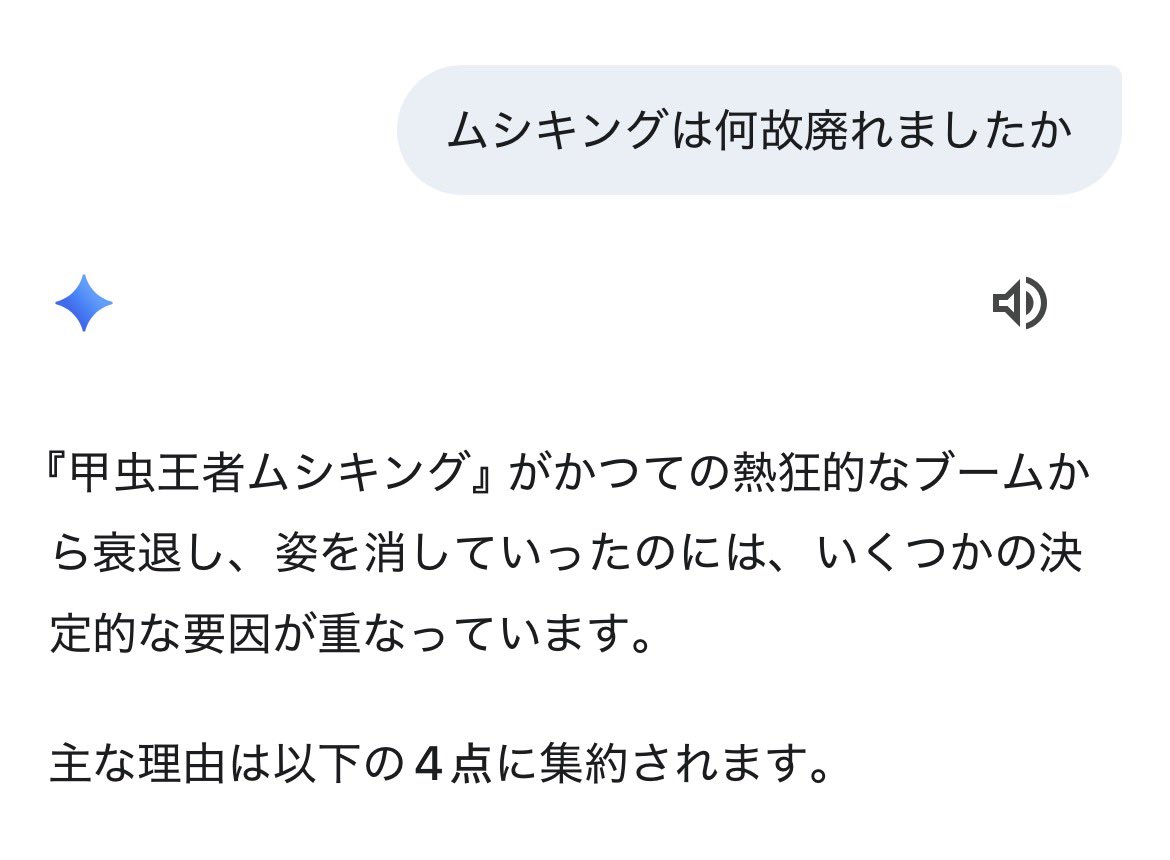 bs_background's tweet image. 