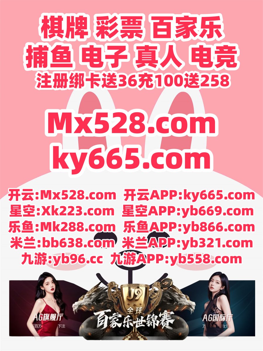 这会是早上6点59分️🐬🗒🍐♌ 德州扑克⚱ 首存平台开云华会体育正规吗🕶 时时彩开云体育