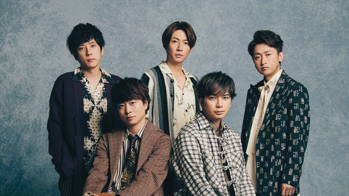 嵐の当落今日！お友達もソワソワしてます🥹🥹🥹
嵐のことが本当に大好きなみんなが当たりますように🥺