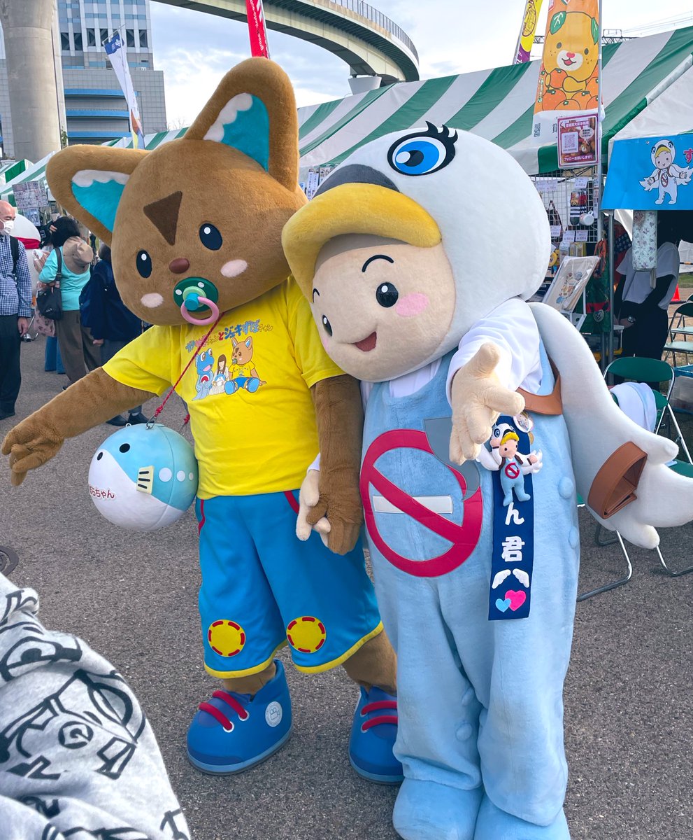 すわん君 (@suwankun_kin_en) / Posts / X